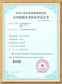 代理加盟与版权代理 两套逻辑，别穿错鞋